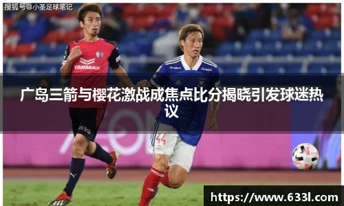 申博太阳城官网