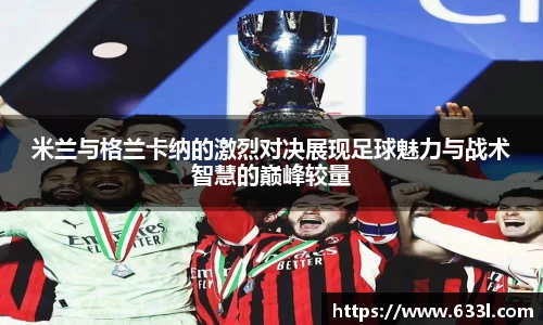 申博太阳城官网