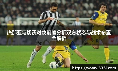 申博太阳城官方app