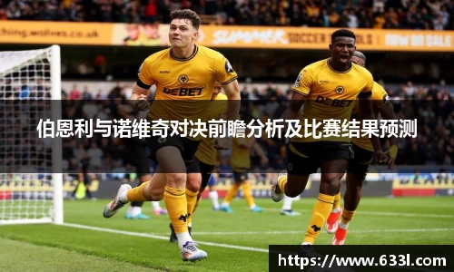 申博太阳城官方app